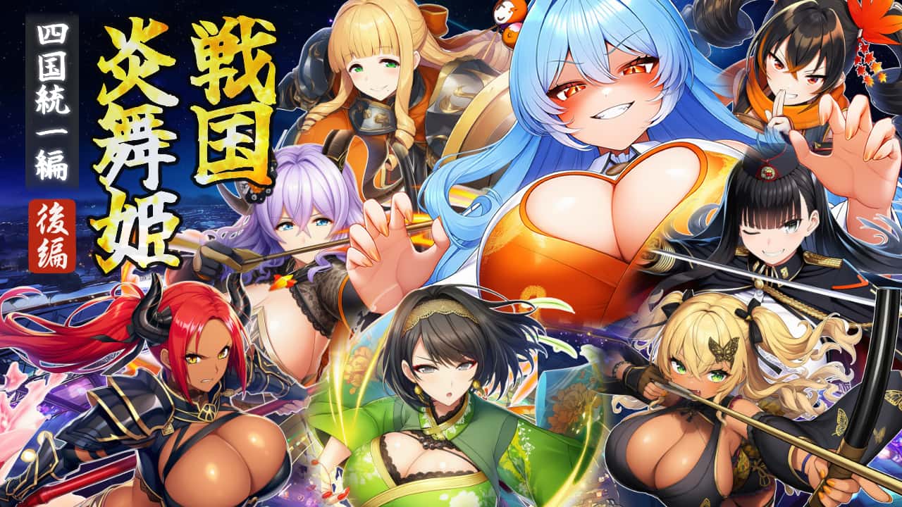 游戏截图1